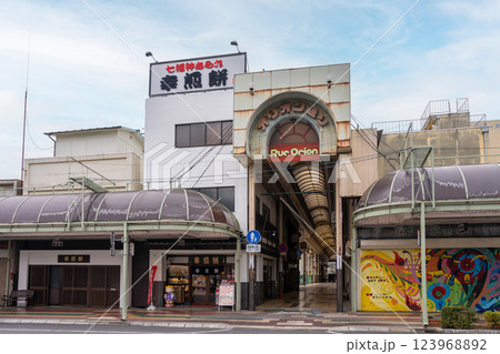 前橋のオリオン通り 123968892