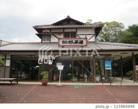 2014年・香川・高松・屋島・風景・寺院・屋島寺・其の百六十八 123968899