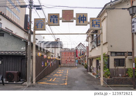 前橋の呑竜仲店 123972621