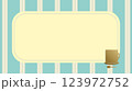 珈琲カップとスプーンの背景フレーム素材 123972752