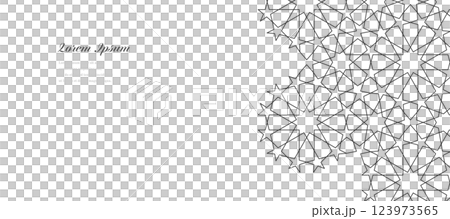 Geometry Abstract Starry Retro Traditional Pattern background Geometry Abstract Starry Retro Traditional Pattern background 123973565
