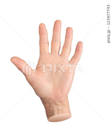 Waving hello, elderly woman in goodbye gesture. Aged, wrinkled hands with open palm and fingers in Waving hello, elderly woman in goodbye gesture. Aged, wrinkled hands with open palm and fingers in 123977743