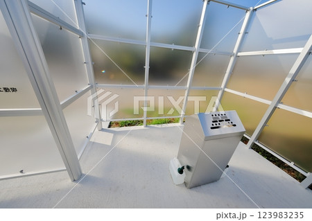 公衆喫煙所 123983235