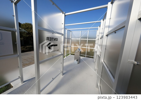 公衆喫煙所 123983443