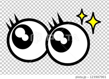 両目でビックリした目をする眼球のイラスト 123987901