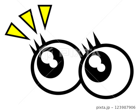 両目でビックリした目をする眼球のイラスト 123987906