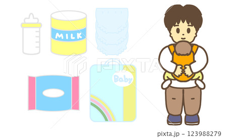 赤ちゃんを抱っこするパパと育児グッズのイラスト 赤ちゃんを抱っこするパパと育児グッズのイラスト 123988279