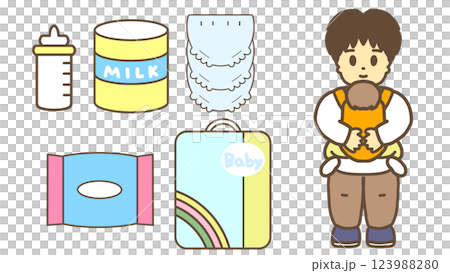 赤ちゃんを抱っこするパパと育児グッズのイラスト 123988280