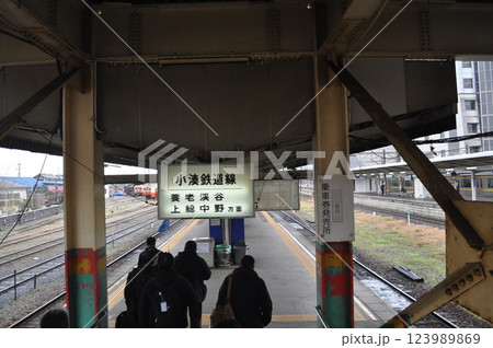 小湊鐵道　五井駅 123989869