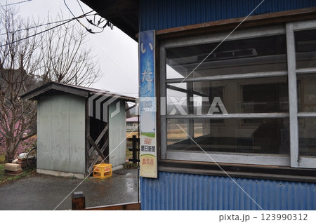 小湊鐵道　飯給駅 123990312