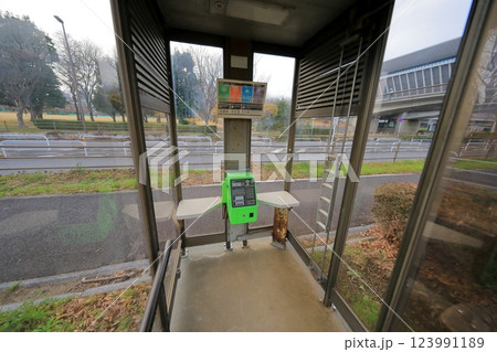 公衆電話 公衆電話 123991189