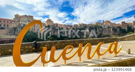 スペイン 歴史的城塞都市クエンカ スペイン 歴史的城塞都市クエンカ 123991468