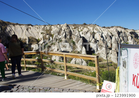 トルコ0124 123991900