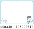 医療見出しフレーム 123992614