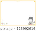 福祉見出しフレーム 123992616