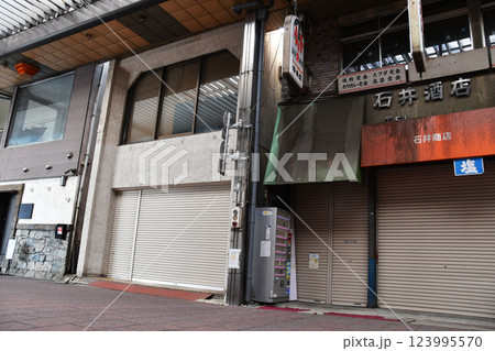 高崎レトロ商店街のお店 高崎レトロ商店街のお店 123995570