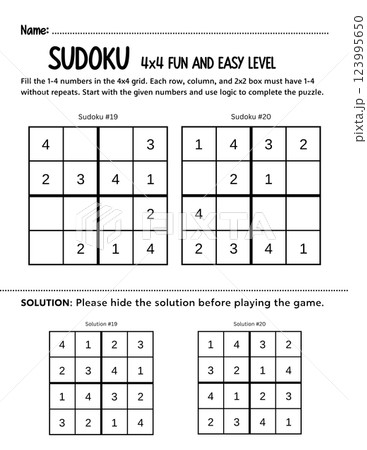 Fun and simple 4x4 kids Sudoku beginners puzzle to develop logic and problem-solving skills. A printable educational game perfect for classrooms, homeschooling, or learning activities. 123995650