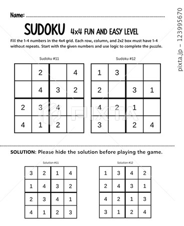 Fun and simple 4x4 kids Sudoku beginners puzzle to develop logic and problem-solving skills. A printable educational game perfect for classrooms, homeschooling, or learning activities. 123995670