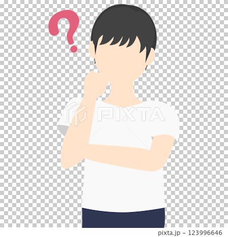 感到懷疑的一個人的插圖 123996646