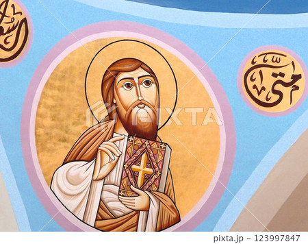 Frescoes and icons in the church, Jesus Christ on the frescoes 123997847