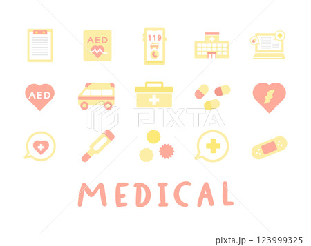 医療 アイコン イラストセット 医療 アイコン イラストセット 123999325