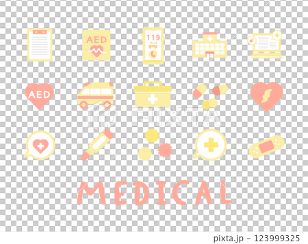 医療 アイコン イラストセット 医療 アイコン イラストセット 123999325