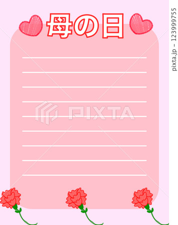 母の日メッセージカード 123999755