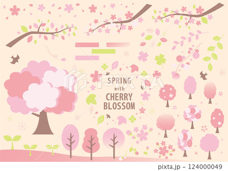 セット素材　桜　春 124000049