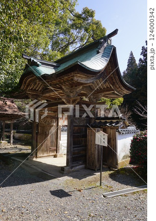 岡山県真庭市にある真言宗のお寺「木山寺」 岡山県真庭市にある真言宗のお寺「木山寺」 124000342