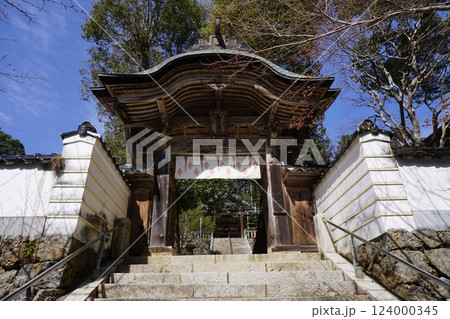 岡山県真庭市にある真言宗のお寺「木山寺」 岡山県真庭市にある真言宗のお寺「木山寺」 124000345