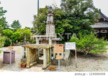 【新西国霊場】第二十七番 鶴林寺 初秋の法華一字一石塔 兵庫県加古川市 【新西国霊場】第二十七番 鶴林寺 初秋の法華一字一石塔 兵庫県加古川市 124000409