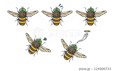 アブセット 124000733