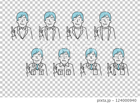 Illustration material: Simple line drawing of a man in his 40s or 50s wearing a jacket, work clothes, and white coat Illustration material: Simple line drawing of a man in his 40s or 50s wearing a jacket, work clothes, and white coat 124000940