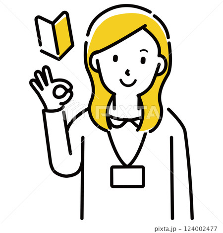 定番 伝わる 人物イラスト 初心者OKオフィスの髪の長い女性 定番 伝わる 人物イラスト 初心者OKオフィスの髪の長い女性 124002477