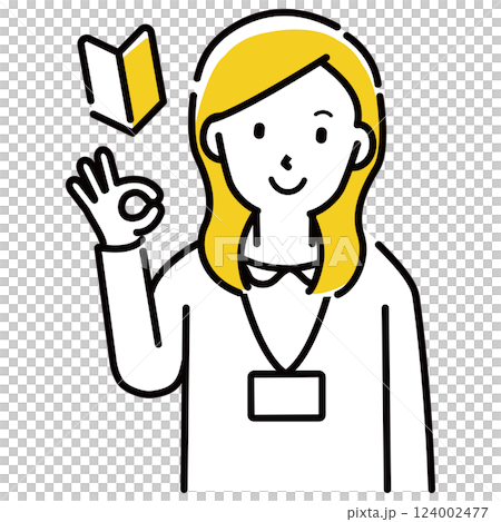 定番 伝わる 人物イラスト 初心者OKオフィスの髪の長い女性 定番 伝わる 人物イラスト 初心者OKオフィスの髪の長い女性 124002477
