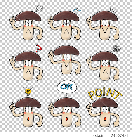 キノコのキャラクターセット 124002481