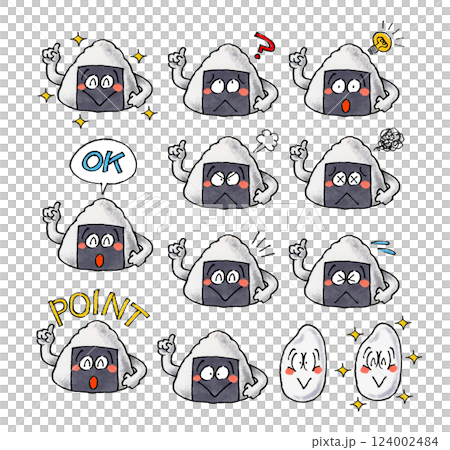 おにぎりのキャラクターセット 124002484