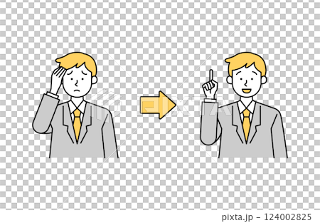 疑問・悩みが解決する男性会社員。サラリーマンのベクターイラスト シンプル 124002825