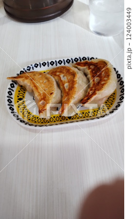 ラーメン屋さんの餃子 ラーメン屋さんの餃子 124003449