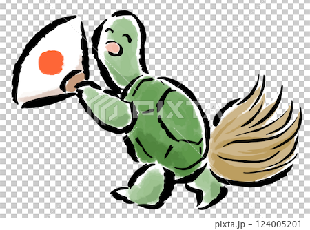 扇子を持って踊る亀　筆タッチ手描きイラスト 124005201