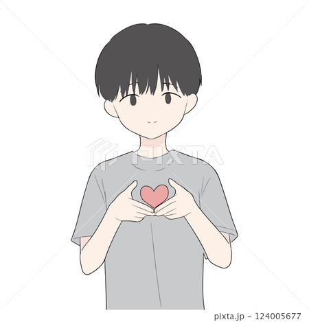 Heartfelt Gesture Heartfelt Gesture 124005677