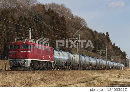 ED75交流電気機関車の貨物列車 124005927