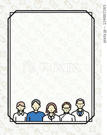 医療従事者のイラストの縁取りフレーム 124007265