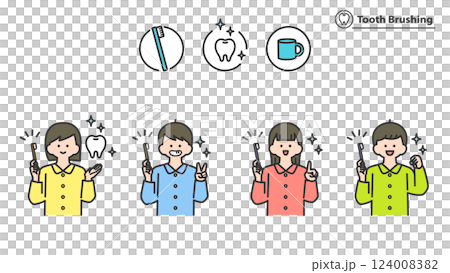 一組孩子刷牙 一組孩子刷牙 124008382