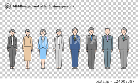 Middle-aged and elderly businessmen, full-body avatar illustration material set 124008387