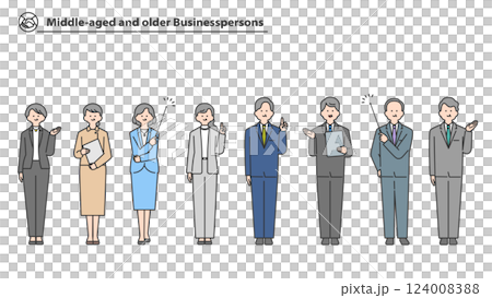 中老年商人全身頭像插畫素材集 124008388