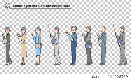 中老年商人全身頭像插畫素材集 124008389