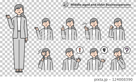 中年女商人，臉部表情和姿勢變化，集合 124008390