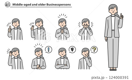中高年のビジネスウーマン　表情とポーズのバリエーション　セット 124008391