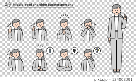 中高年のビジネスウーマン　表情とポーズのバリエーション　セット 124008391